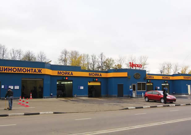 Пятизвездочный отель
